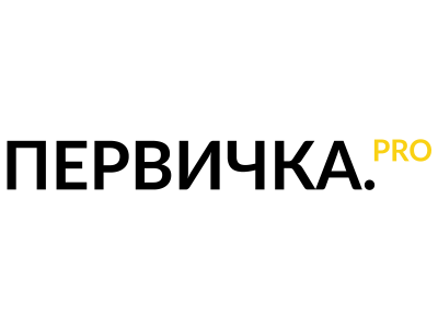 Первичка